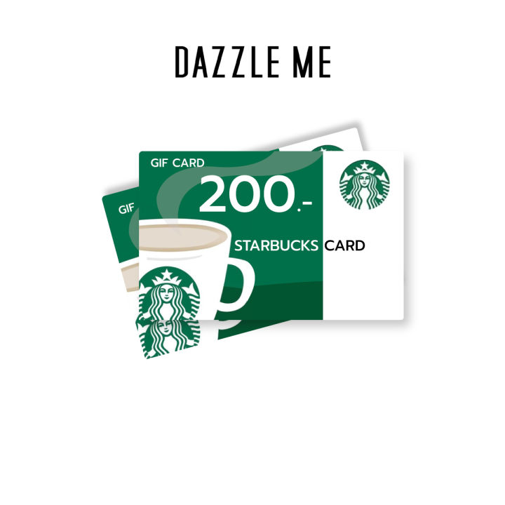 Starbucks gift card มูลค่า 300 บาท[สินค้าสมนาคุณงดจำหน่าย]