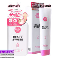 เคที่ดอลล์ โลชั่นน้ำนม บอดี้โลชั่น 150ml / ครีมอาบน้ำ โทนอัพ 400ml Cathy Doll Ready 2 White Whitener Body Lotion / Tone Up in Shower