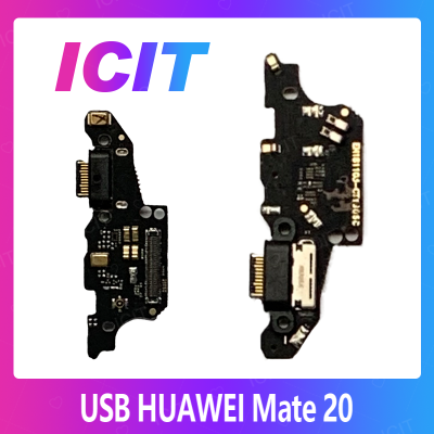 Huawei Mate 20/mate20 อะไหล่สายแพรตูดชาร์จ แพรก้นชาร์จ Charging Connector Port Flex Cable（ได้1ชิ้นค่ะ) สินค้าพร้อมส่ง คุณภาพดี อะไหล่มือถือ (ส่งจากไทย) ICIT 2020