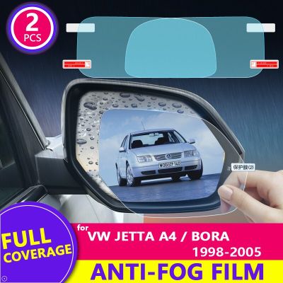 Full Cover Anti Fog Rainproof Film for Volkswagen VW Jetta A4 MK4 Bora 1J 1999~2006 TRearview Mirror Protective Film 2000 2005 Bumper Stickers  Decals