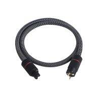 Audiomeca p-i830 hifi power cable 4 square conductors US EU gold plated plug