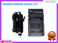 ที่ชาร์จแบตเตอร์รี่  CHARGER SAMSUNG SLB10A/11A