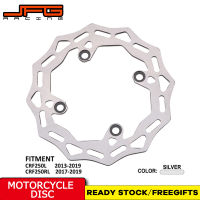 JFG RACINGเบรคท้ายจักรยานยนต์จานล้อสำหรับHonda CRF250L 2013-2019 CRF250RL 2017-2019อุปกรณ์เสริมมอเตอร์ไซค์อะไหล่