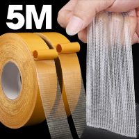 ☂ 5M Double Sided Cloth Base Tape Strong Fixation Translucent Mesh Waterproof High Viscosity Glass Grid Fiber Carpet Adhesive Tape
