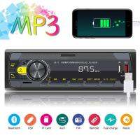 1 Din Car Radio Stereo Bluetooth-compatible Receiver Fast Charging Jack Voice Assistant Colorful Buttons MP3 Multimedia Player