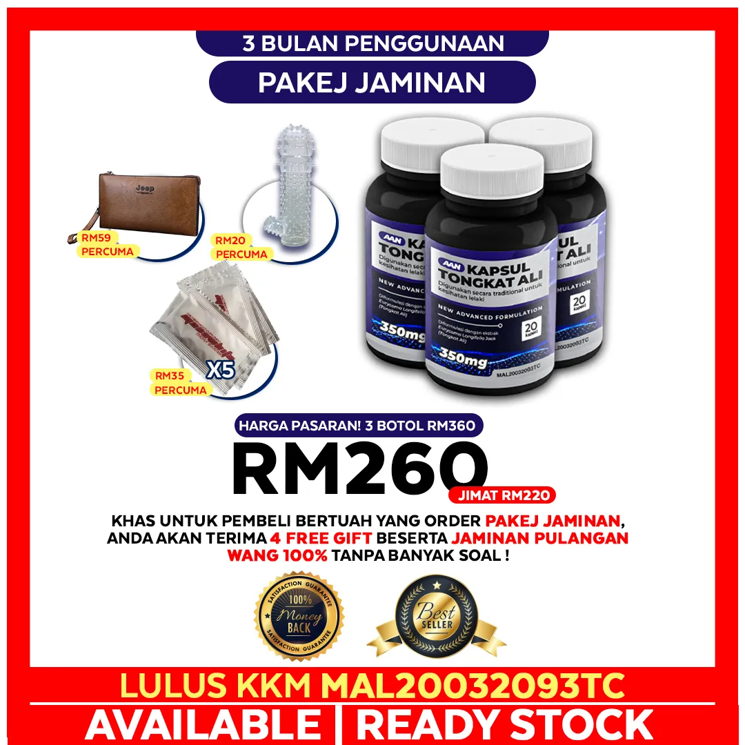 Kapsul Aan Tongkat Ali Ubat Kuat Lelaki Ubat Mati Pucuk Supplement For Men Lambat Pancut Ubat Kuat Tahan Lama Lebih Keras Ubat Kuat Original Lulus Kkm Lazada