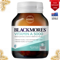 Blackmores Vitamin A 5000IU / วิตามินเอ บำรุงสายตา (150 Capsules)
