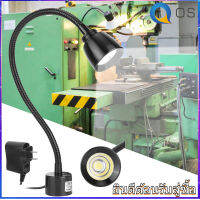 【ราคาถูก】7W LED Machine Tool Light เครื่องกลึงซีเอ็นซีมิลลิ่งโคมไฟ LED อุตสาหกรรม