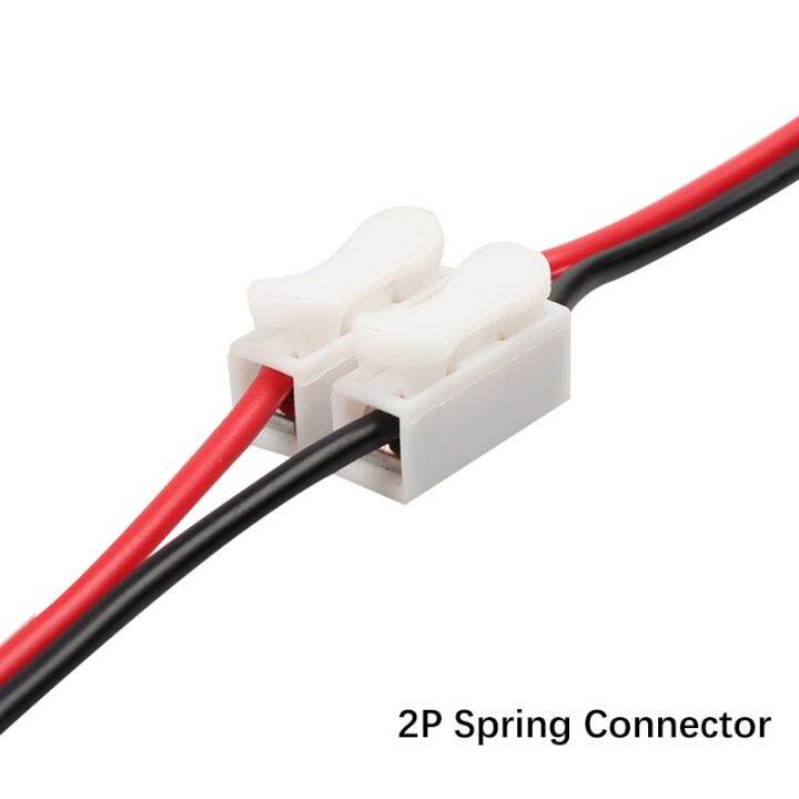10-50pcs 2pin/3pin Spring with no welding no screws Quick Connector ...