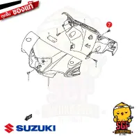 สกรู SCREW, HANDLE COVER FR &amp; RR แท้ Suzuki 56316-45H00-000