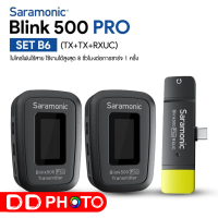 Saramonic Blink 500 Pro B6 (2 ตัวส่ง Lightning Type C) Wireless Microphone รับประกันศูนย์