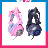 OKER H995 USB HEADPHONE หูฟังหูแมวระบบเสียง 7.1