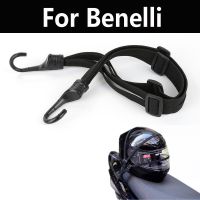 Motorcycle accessories hook helmet belt For Benelli TNT125 TNT135 bn600 TRK502 TRK502X Leoncino 500