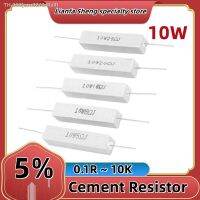 ✿ 10pcs 10W 5 Cement Resistor 0.1 10K 0.1R 0.5R 10R 50R 0.22 0.33 0.5 1 2 5 8 10 15 20 25 30 100 1K 2K 3K ohm