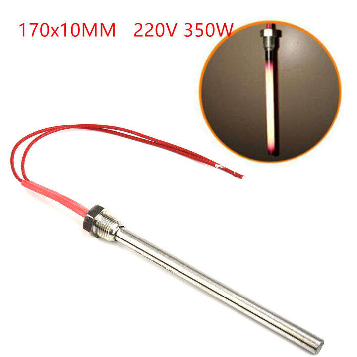 220v-igniter-hot-rod-waterproof-lgniter-hot-rod-wood-pellet-heating-tube-เตาผิงอุปกรณ์เสริมเตาย่าง-part