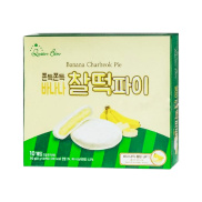 Bánh chocopie Queen Bin chuối Hàn Quốc hộp 10 cái