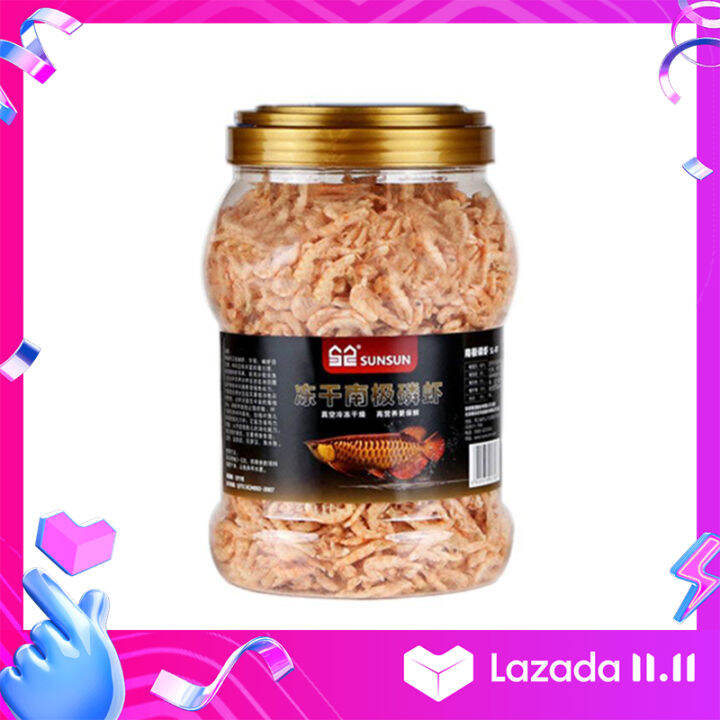 3.5L Aquarium Tropical Fish Freeze Dried Shrimp for Reptile Turtle