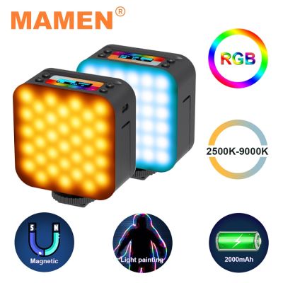 MAMEN RGB แฟลชวิดีโอ2500-9000K ไฟกล้อง LED แบบพกพา2000มิลลิแอมป์ชาร์จได้สำหรับ Youtube ไฟตกแต่งบรรยากาศเวทีสด