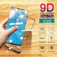 ฟิล์มกันเสือก ฟิล์มป้องกันการแอบมอง VIVO ทุกรุ่น V25 / Y35 / Y02A / Y22 / Y02S / V23 / V23E / Y21T / Y21 / Y36 / Y33S / V21 /Y12S / Y12A / Y20 / Y12 / Y15 / Y17 / V20 / Y30 / Y15S ฟิล์มกระจกนิรภัย