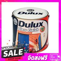 จัดส่งฟรี ตรงปก สีน้ำมัน DULUX GLOSS FINISH CS2 เงา 3 ลิตร เก็บเงินปลายทางฟรี