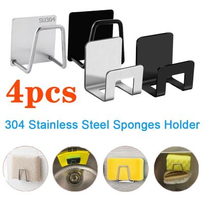 Kitchen Stainless Steel Sink Shelf Sponges Holders Adhesive Drain Drying Rack Kitchen Wall Hooks Storage Organizer Accessories Adhesives Tape