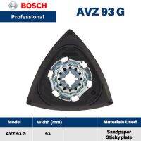 Bosch อุปกรณ์เสริมเครื่องยนต์ตัดมัลติฟังก์ชั่น,ชุดอุปกรณ์เจาะรูและเจาะรูทั่วไป