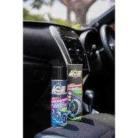 ACE Car Air-Con Cleaner Foam สเปรย์ล้างแอร์รถยนต์ (500 ml)