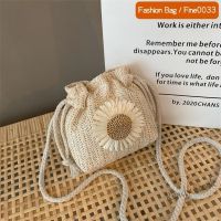 【Ready Stock】 □❈▨ C23 Korean straw sling bag womens woven bucket bag shoulder crossbody bag casual simple cute purse phone bag