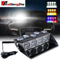 24 LED Beads Car Light Police Strobe Light Emergency Suction Cup Warning Light 18 Mode For Truck Trailer With Lighter