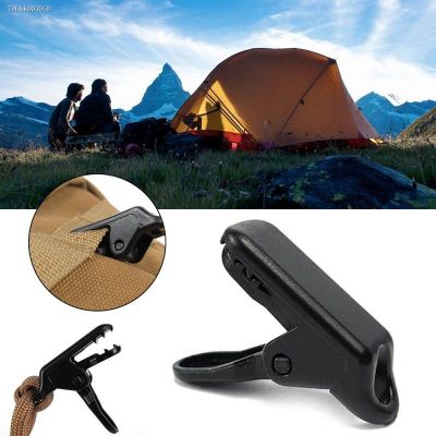 ✸₪❉ Tent Awning Canopy Alligator Clip Snap Canvas Anchor Gripper Caravan Jaw Grip Trap Tighten Outdoor Camp Hike Tool