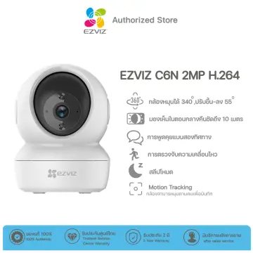 Camara Ezviz C6N 2Mp, Smart Tracking, Ir10M A0-1C2Wfr