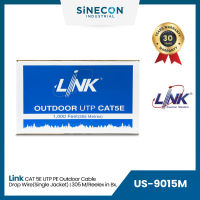 Link(ลิ้งค์) สายแลน CAT 5E รุ่น US-9015M | UTP, PE OUTDOOR w/Drop Wire (Single Jacket) ความยาว 305 เมตร