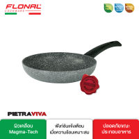 Flonal กระทะ ขนาด 24 ซม. รุ่น FN-FP24-PV