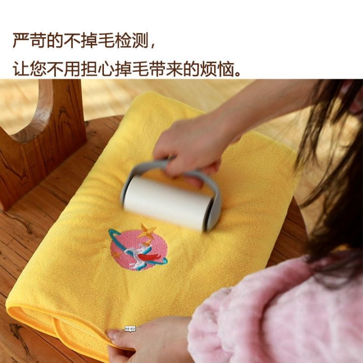 ready-adult-bath-towel-thickened-big-towel-is-more-absorbent-than-pure-cotton-and-does-not-shed-hair-female-students-korean-version-cute-bath-wrapped-chest