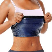 【LZ】▼▪  Mulheres Emagrecimento Body Shaper Sauna Sweat Cinto Cintura Trainer Cinchers Espartilhos Estômago Wraps Perda De Peso Queima De Gordura Faixa De Barriga