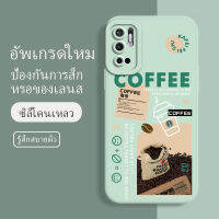 เคสredmi note10 5g ซอฟท์แวร์แองเจิลอาย กันรอย กันน้ำ ฝาหลังลื่น ปกเต็ม ไม่ติดขอบ ไม่ติดฟิล์มมือถือ การ์ดน่ารัก เคสป้องกันเลนส