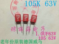 Original brand new Wima 1.0uf63v 105 1uf63v fever sound