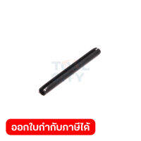 อะไหล่1100#38(951131-7)เหล็กสปริง