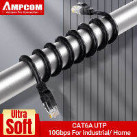 AMPCOM สายเคเบิลเครือข่าย  CAT6A Utp/stp เพื่อประสิทธิภาพเครือข่ายที่รวดเร็วเป็นพิเศษ-ความเร็วสูง10G 500MHz สายเชื่อมต่อเราเตอร์ทองแดงปลอดออกซิเจนสีเทา/ดำ/น้ำเงิน