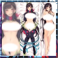 Ane Naru Mono Manga Releas Anime Dakimakura ปลอกหมอน 50 * 150 ซม