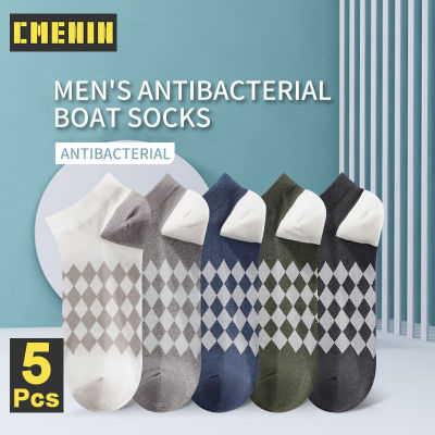 CMENIN MiiOW 5 Pairs ถุงเท้าผู้ชายผ้าฝ้ายปักลาย Antibacterial Mens Boat Sock แบรนด์แฟชั่นถุงเท้ากันลื่น MQL2B21021