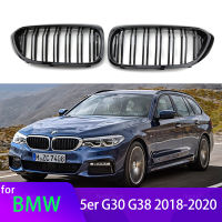 1คู่ M สีสีดำเงารถด้านหน้ากันชนไตย่างตะแกรงสำหรับ BMW 5 Series G30 G38 2016-2019 Grille ด้านหน้าไต Glossy