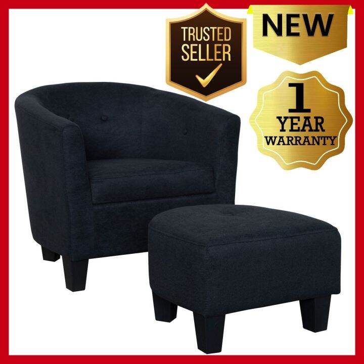 Flotti Winslet Tub Chair With Ottoman Lazada PH