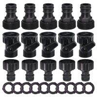 ℗۞♕ MUCIAKIE Plastic Garden Hose Connector Female Male Repair Mender Kit with Shut Off Valve 3/4 Inch Rubber Gasket for Hose Adapter