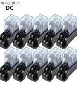 10ชิ้นขดลวด My2p My2nj Hh52p Dc 12V 24V 36V 48V 110V 220V รีเลย์ไมโครมินิแบบทั่วไปพร้อมหลอดไฟอะแดปเตอร์