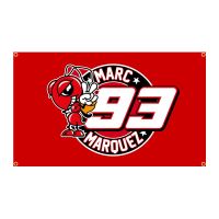 90x150cm 93 Marquez Motorcycle Racing Game Flag Polyester Printed Home or Outdoor Decoration Banner Tapestry  Power Points  Switches Savers