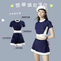 Sports swimsuit for female students to cover the flesh and look thin split style Internet celebrity sexy high waist loose super fairy ins wind hot spring