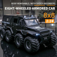 KK124 Conqueror Shaman Alloy Car Model With Sound And Light Effects, og Die-Casting Children S Toys Boys Collectibles Giftsq11