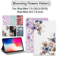 เคสสำหรับ iPad Mini 4th 5th 7.9นิ้ว iPad Mini 2015 2019 4 5แฟชั่นดอกไม้แบบปกที่มีคุณภาพสูงหนัง PU ยืนพลิกกรณีเหงื่อหลักฐานลื่น