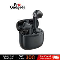 Soundpeats Air3 True Wireless หูฟังไร้สาย by Pro Gadgets